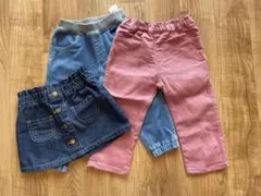 デニムスカートとパンツ3点セット