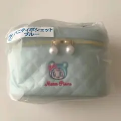 メゾピアノ　一番くじ　バニティポシェットブルー