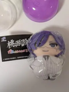 桃源暗鬼　桃華月詠