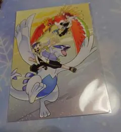 Item thumbnail for item fe612bb4-6aa5-4132-a341-8a5cae93d768