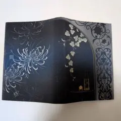 Item thumbnail for item eacc6aa1-aa9c-4de3-9720-f09224a9959c