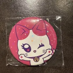 キラさん様 リクエスト 3点 まとめ商品