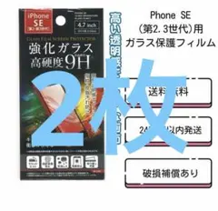 Item thumbnail for item 3a0a5ad6-d8b2-4c80-8cd7-1987fe37b786