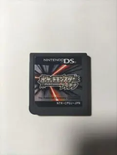 ポケットモンスタープラチナ　ソフトのみ　ニンテンドーDS