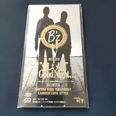 2026年最新】b'z cd 未開封の人気アイテム - メルカリ