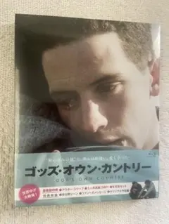ゴッズ・オウン・カントリー　Blu-ray 豪華版のサムネイル