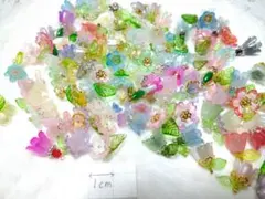 【在庫処分】お花パーツ④
