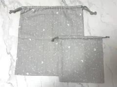 【新品】❤️入園入学❤️大小巾着2枚セット　月と星柄　体操服入れ、コップ入
