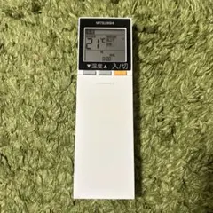 2026年最新】三菱 エアコンリモコン 3G12の人気アイテム - メルカリ