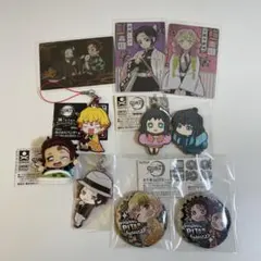 鬼滅の刃 まとめ売り 缶バッジ ラバーマスコット ウエハースカード おねむたん