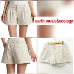 earth music&ecology アース  花柄ショーパ