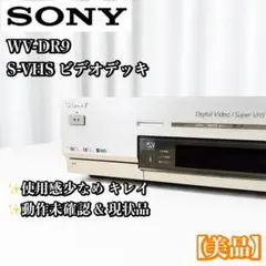 極美品】完動品 SONY STR-VZ555ES AVレシーバー 純正リモコン - メルカリ