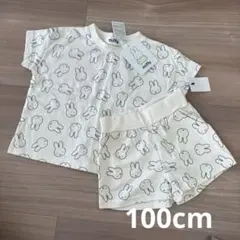 新品タグ付き！100cm ミッフィーのセットアップ 部屋着パジャマのサムネイル
