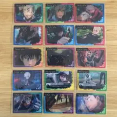 呪術廻戦 プレイバックカード2 15種 コンプセット