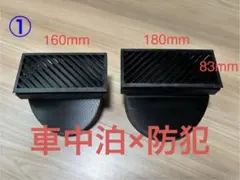 2025年最新】ecoflow wave ダクトの人気アイテム - メルカリ