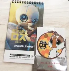 Item thumbnail for item 5c4a9cb8-3716-42d7-add5-89c2233253d3