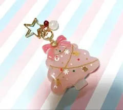 【ハンドメイド】ピンクのクリスマスツリー型キーチャーム