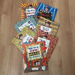 【新品】大判 ウォーリーをさがせ! 7冊セット絵本　フルーベル館