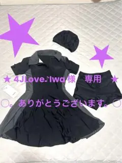 ブラックワンピース水着セット