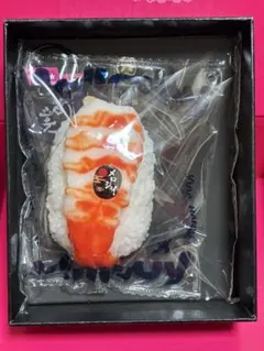【新品未開封】Mellojoy メロジョイ 極み鮨 車海老