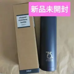 水筒 ステンレス ステンレスボトル ボトル アウトドアのサムネイル