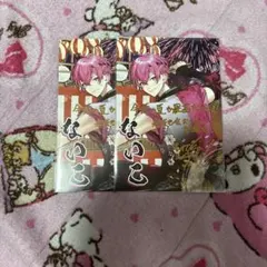 Item thumbnail for item 54dfd0fa-27e3-4fb6-9bbc-3e487e6dd219