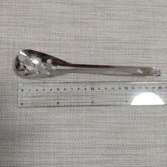 Item thumbnail for item 0d4fb75f-04c0-45f9-8a64-10e29d790668