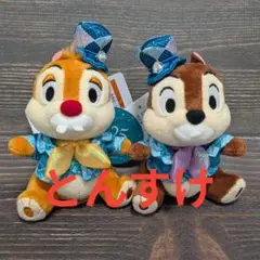 ぬいぐるみ】 ディズニー 25周年 スパークリングジュビリー チップ