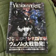 Item thumbnail for item ef14c407-1707-4426-b920-7b507733ea67