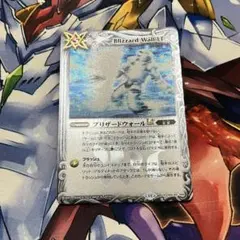 2026年最新】ブリザードウォールltの人気アイテム - メルカリ
