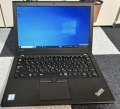 Lenovo ThinkPad X260 本体のサムネイル