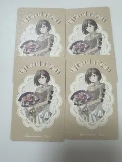 プロセカ　グリカ　東雲絵名