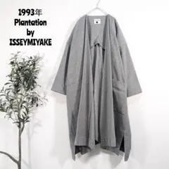 Item thumbnail for item fdab34c3-d2d3-4485-9019-25efaa15c6ca