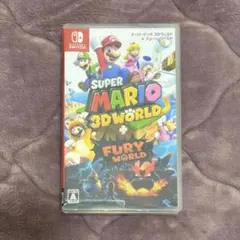 スーパーマリオ 3D WORLD + FURY WORLD