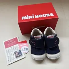 【最終お値下げ】ミキハウス ベビーシューズ
