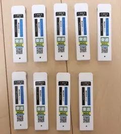 MONO graph MG シャーペン芯 9個