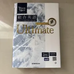 Item thumbnail for item 75885ce5-8a24-44f5-ac62-0446f08119f9