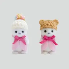 【2個セット】ミニポンポン帽子&くま耳ミニ帽子　シルバニア　アザラシの赤ちゃん