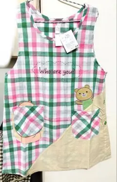 Item thumbnail for item d0ef759b-e9de-4f40-b7ae-592f2a793cbf