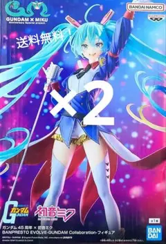 ガンダム45周年×初音ミク コラボフィギュア 2点セット