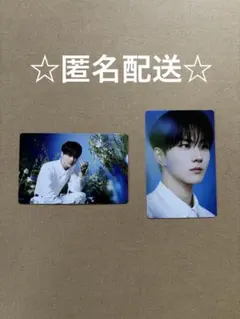 rarara様 リクエスト 2点 まとめ商品