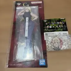 呪術廻戦 一番くじ 死滅回游 C 賞 M賞九十九 由基セット メルカリ便発送