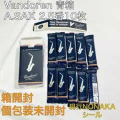 新品・未開封】バンドレン アルトサックス リード 3-1/2（青箱・10枚入