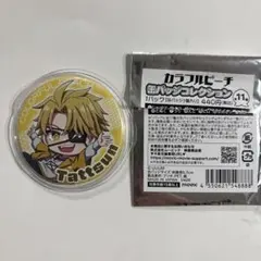 らい⚡️様 リクエスト 2点 まとめ商品