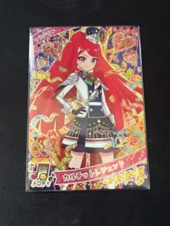 アイプリ カルテットレジェンド サクラ