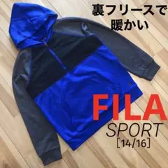 FILA SPORTジップアップパーカー 裏フリース ［14/16］