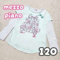【値下げ】mezzo piano＊重ね着風ロンT水色/120