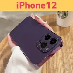 iPhone12 スマホケース 紫 レザー お洒落 メッキ シンプル 無地