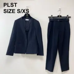 【美品】プラステ　セットアップ　カラーレスジャケット　テーパードパンツ（628）