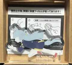 ウマ娘　フジマサマーチ　シンデレラグレイ　アクリルフィギュア　ころっと